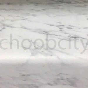 صفحه کابینت بنیس فرم 5055 گرانیت ابری
