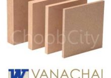 ام دی اف خام واناچای Vanachai MDF