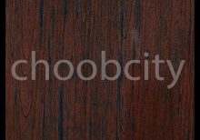 فومیزه رنگی هایکو 1110