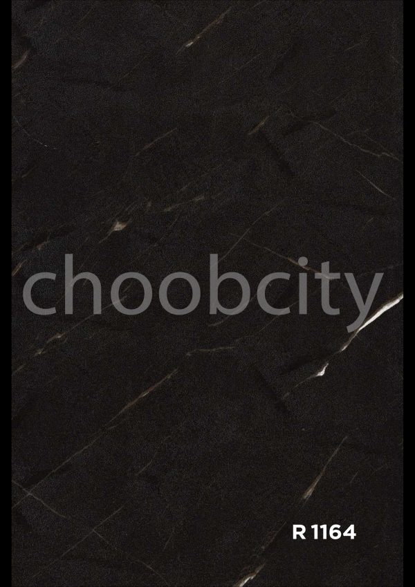 فومیزه رنگی هایکو 1164