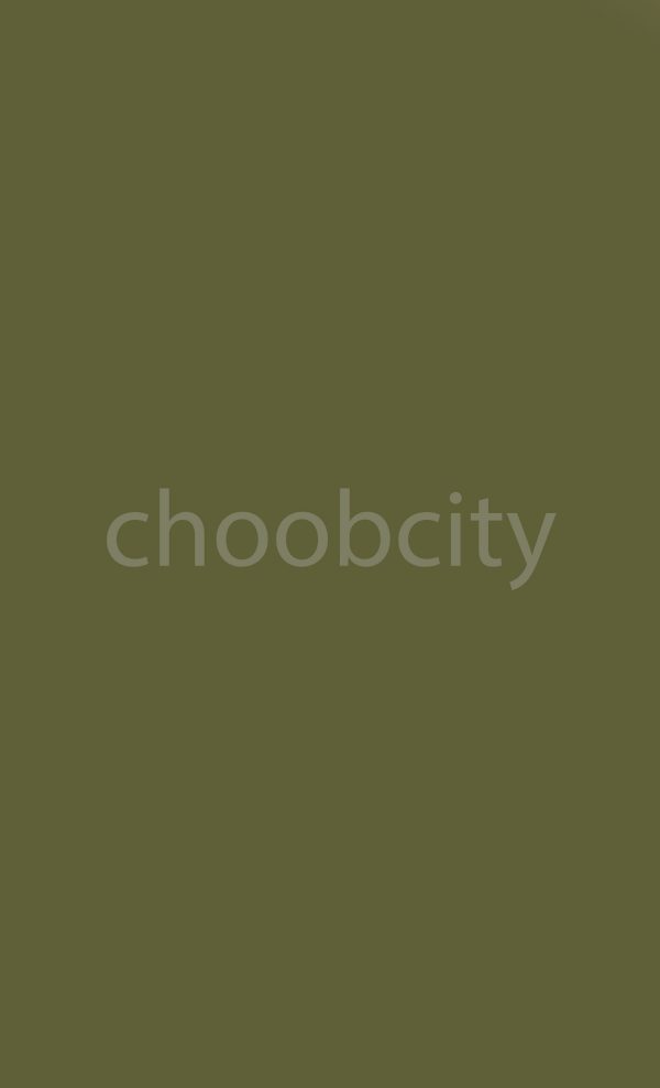 ام دی اف سیتک 43 سوپرمات