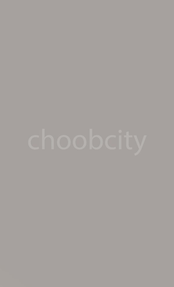 ام دی اف سیتک 85 سوپرمات