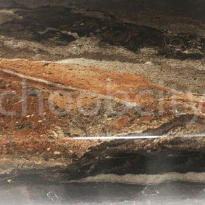 صفحه کابینت بنیس فرم 5163 کوارتز تیره